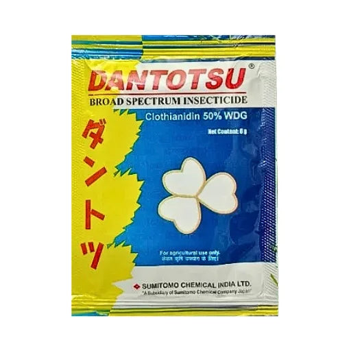 Sumitomo Chemical Dantotsu Broad Spectrum Clothianidin Insecticide