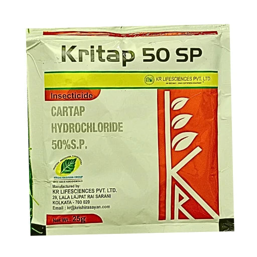 Krishi Rasayan Group Kritap SP Insecticide Cartap Hydrochloride