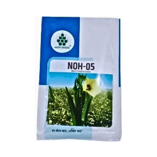 Nath F1 Hybrid NOH-05 Okra Bhindi Seeds