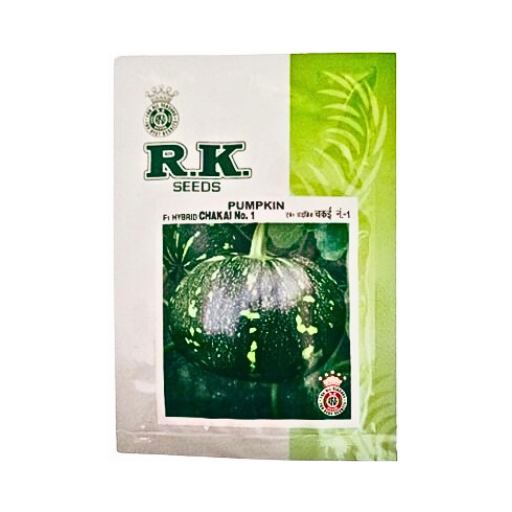 R.k. F1 Hybrid Pumpkin Chakal no.1 Seeds