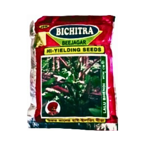 Bichitra Beejagar Lal Bhindi Seeds