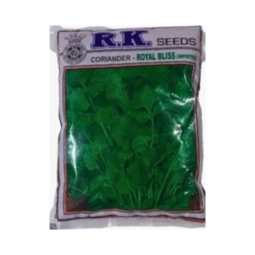 R.K.Royal Bliss(Imported) Coriander Seeds