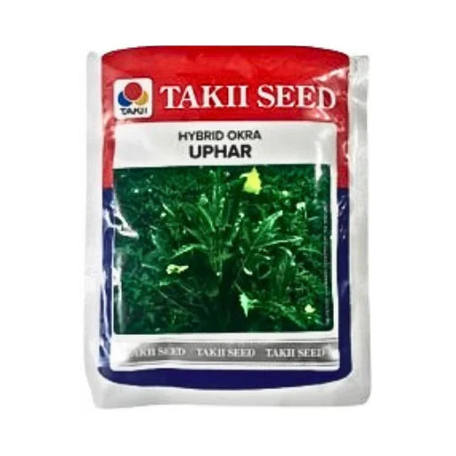 Takii Uphar Hybrid Okra Bhindi Seeds